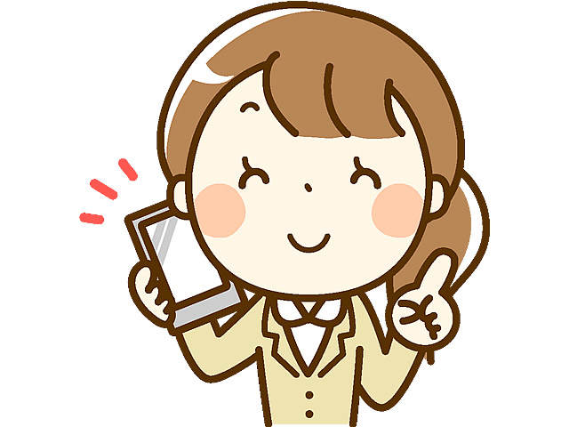 予約したけど行けなくなっちゃった…